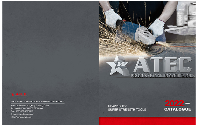 ATEC & CORONA 产品画册