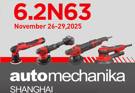 2025年上海国际汽车零配件、维修检测诊断设备及服务用品展览会